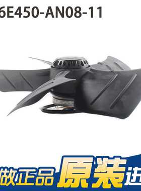 原装ebmpapst A6E450-AN08-11 230V 145W 外转子 轴流风机