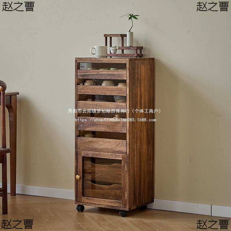 斗柜七层柜黑胡桃茶室现代简约茶水柜收纳柜茶具柜可移动木餐厅