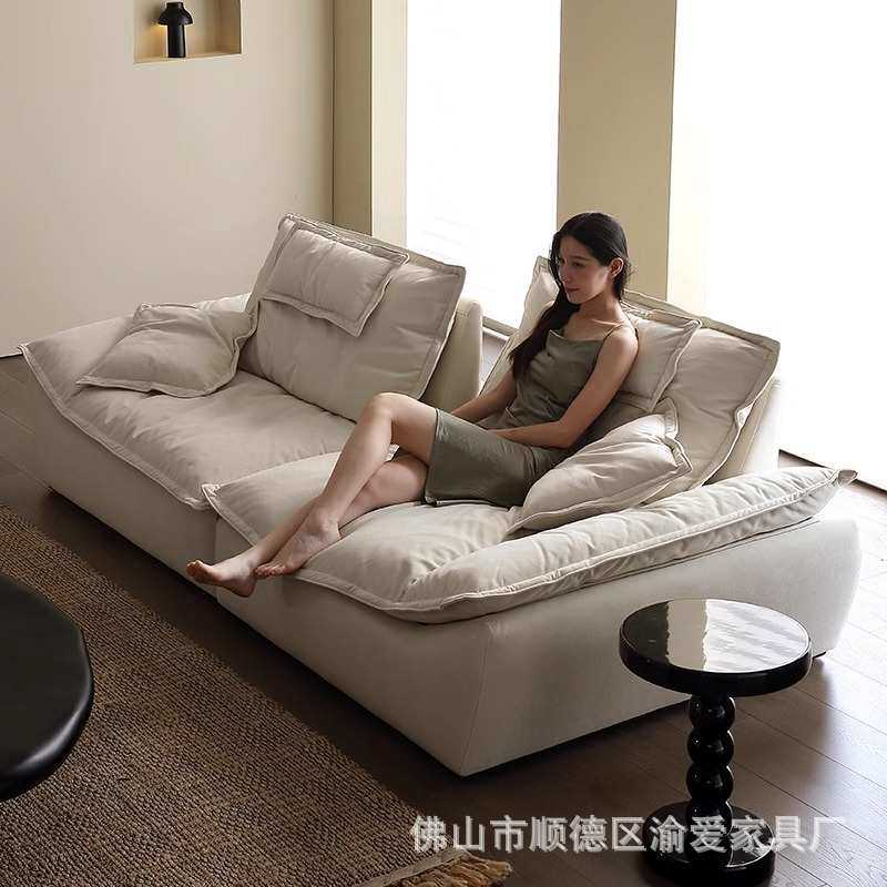 可调节翻船沙发现代磨砂布艺羽绒大坐深客厅大小户型奶油风猫抓布