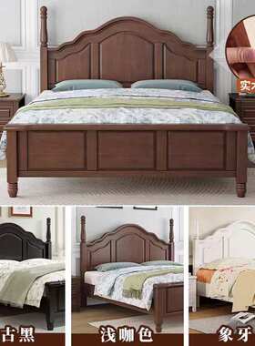 白色实木床现代简约美式复古奶油风女生公主床法式1.8m主卧双人床