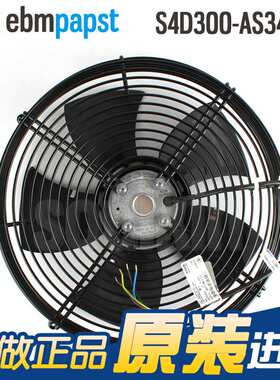 ebmpapst S4D300-AS34-30/A4D300-AS34-01 400V 外转子轴流风机