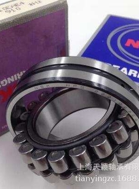 NSK轴承 NSK 22222EAE4 22222CAME4轴承 尺寸110*20