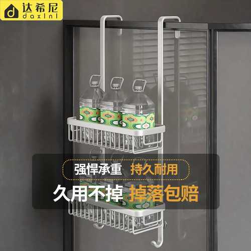太空铝浴室置物架玻璃门挂架双层收纳挂篮免打孔卫生间悬挂收纳架