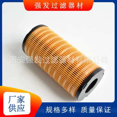 3522227700适用卡特挖机柴油滤芯1R1804/26560201/605013滤清器