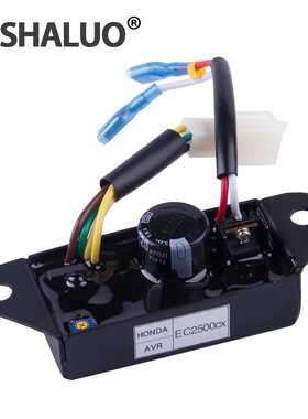 220V EC2500CX AVR自动电压调节器 日本原装发电机 稳压器