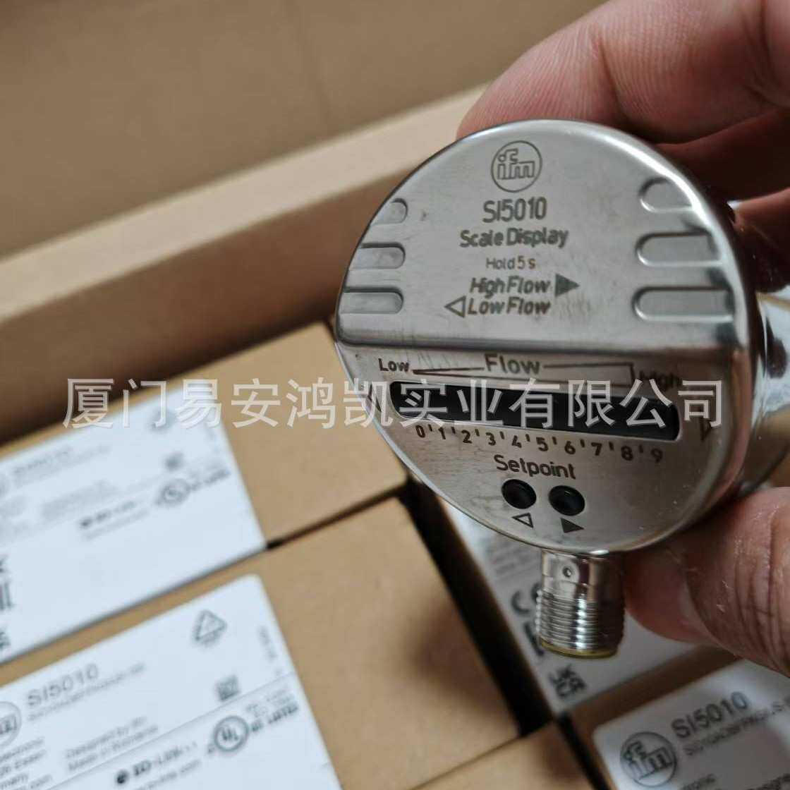 ifm易福门 关OGH500 IGW202 O5H500 IFR200 O6S200 UGT201 VVB001