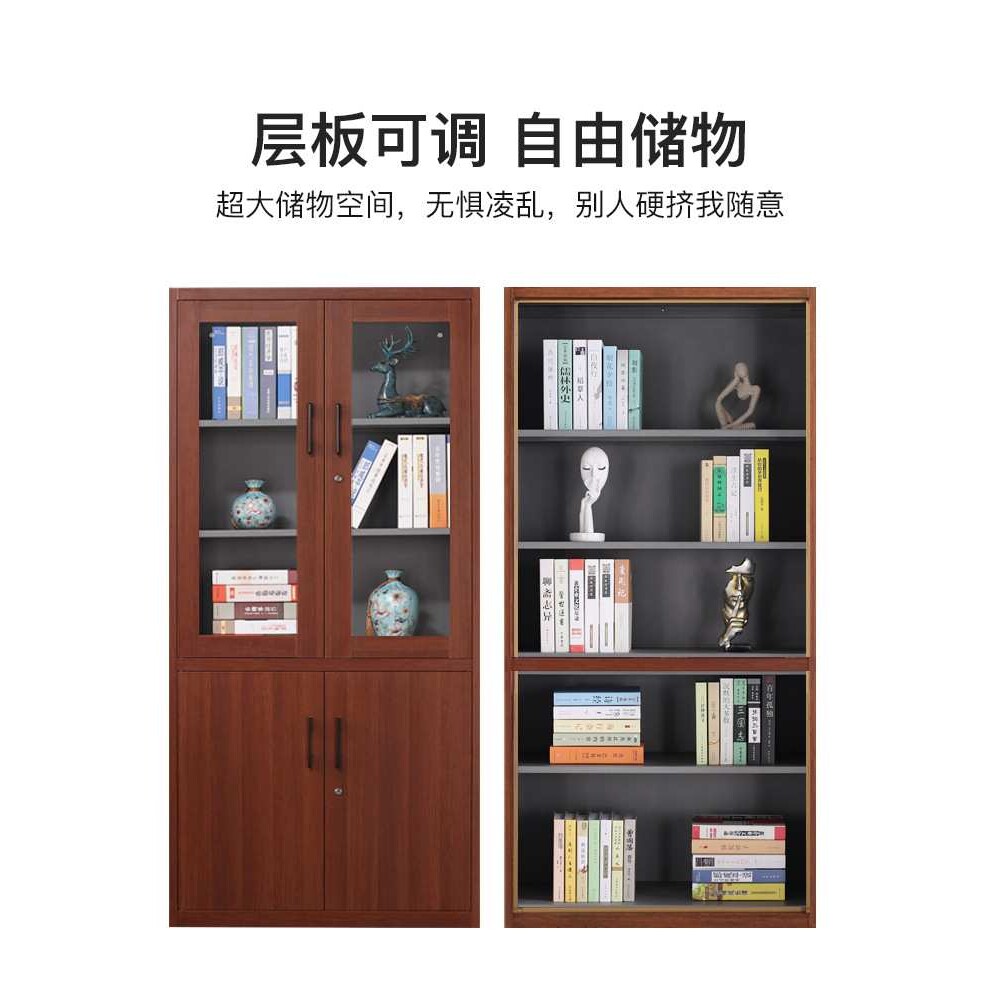 带柜储木纹矮制铁档案书柜铁皮柜锁柜钢制铁皮档案柜资料办公文件