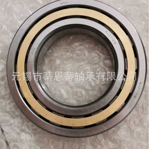 高端浙江天马TMB圆柱滚子轴承NJ2211EM 型号齐全