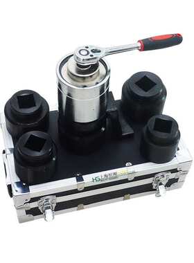 4800N.m煤矿扭力倍增器 扭矩增力器 挖掘机转盘螺丝拆装加力扳手