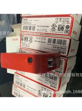 Leuze劳易测光电 HT46C/4P-M12 货号50127048