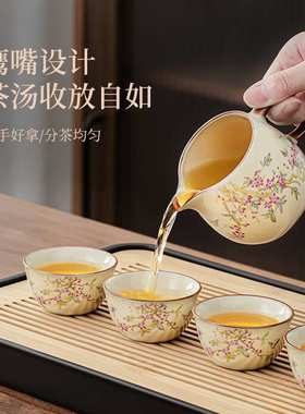 新中式黄汝窑桃夭灼灼正把壶茶具套装釉上彩陶瓷大容量泡茶壶代发