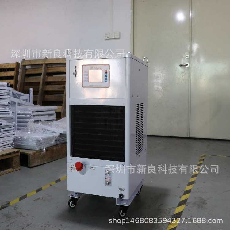 工业冷水机风冷式小型制冷机组循环恒温冷冻注塑模具降温冷却机厂