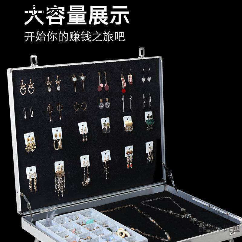 摆摊箱子箱移动摊位工具地饰品箱摆地摊展示货架折叠便携铝箱