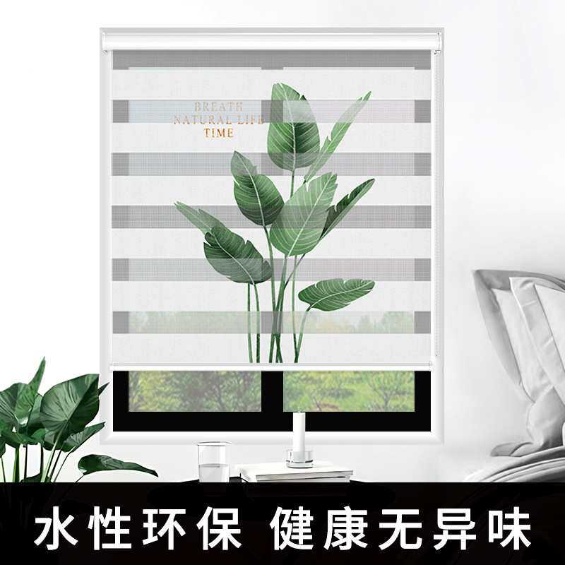 印花柔纱帘卫生间窗帘免打孔百叶浴室厨房厕所卷帘遮光升降遮挡帘
