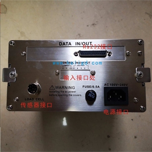 英展EX2001称重控制仪表,工业称重仪表,可选配RS232,BCD码开关量