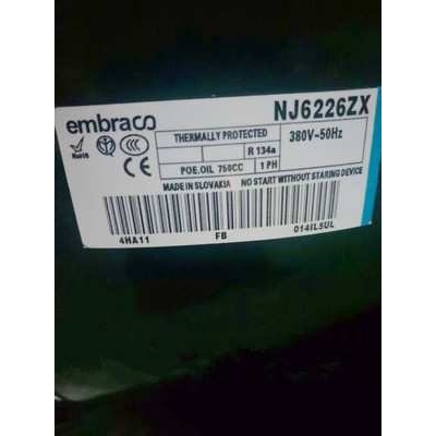 NJ6220ZX NJ6226ZX J6220ZX原装恩布拉科阿斯帕拉冰柜制冷压缩机