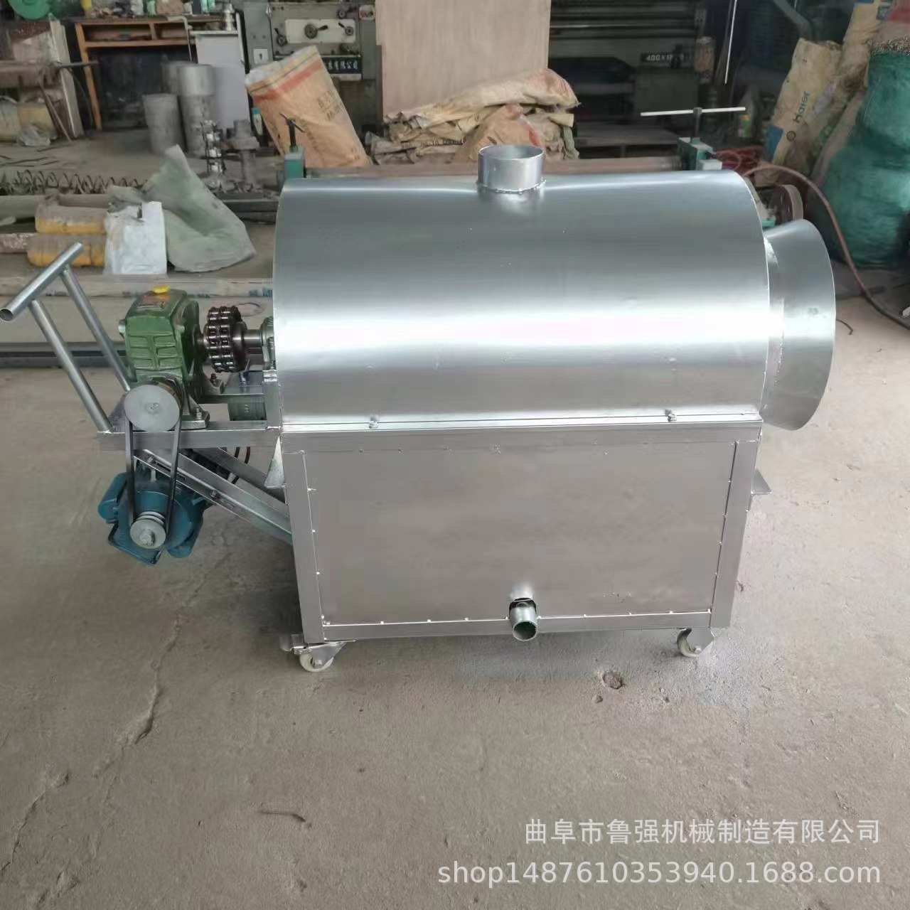 咖啡豆烘焙机 小型滚筒咖啡烘干烘焙机 100斤电加热咖啡烘焙设备