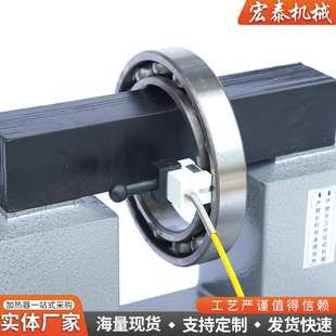 轴承加热器即热式 3轴承加热器微电脑电磁感应移动式