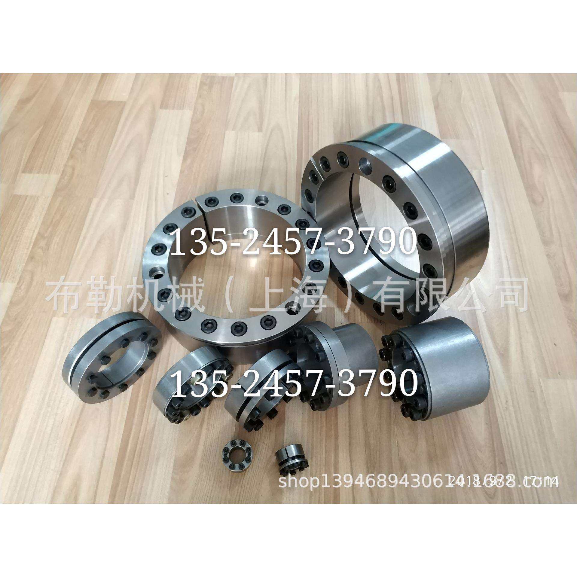 通州弗兰德FLENDER胀紧套MLC7000-85X125/MLC7000-90X130联轴器锁