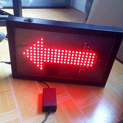 篮球赛电子发球指示牌记分牌遥控子发球权转换器指示牌