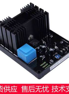 励磁自动电压 调压板GB130B调节器AVR稳压器有刷相复励发电机现货