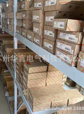 魏德米勒 WPD 109 1X185/2X35+3X25+4X16 GY 接线端子 1562090000