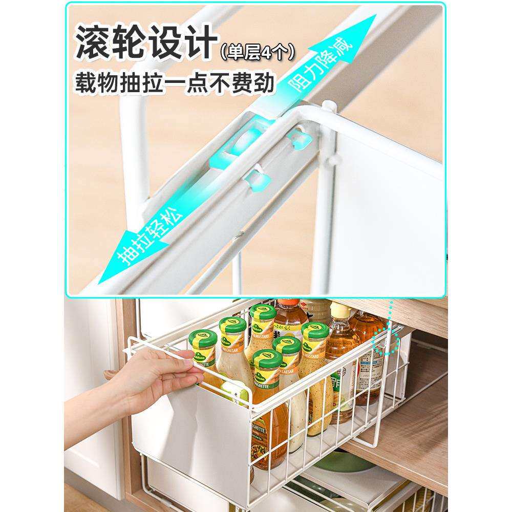 X1AW橱柜碗碟抽屉收纳分隔柜子内餐具杯子储物篮单层厨房抽拉式