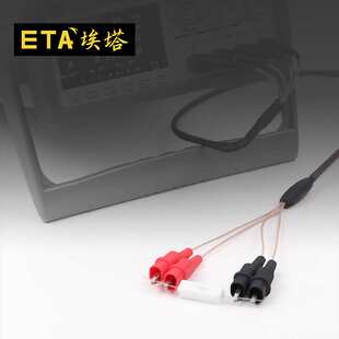 埃塔SMD贴片元件测试夹具镀金LCR开尔文低电阻直流抗干扰测试电缆