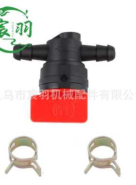 FS75 FS80 FS85 FC85 HT70 HS75 HT75 HS80化油器 滤棉空滤器罩