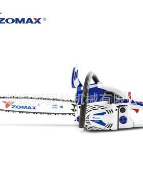zomax中马油锯18寸ZM4650家用伐木锯汽油锯园林锯砍树机砍柴汽油