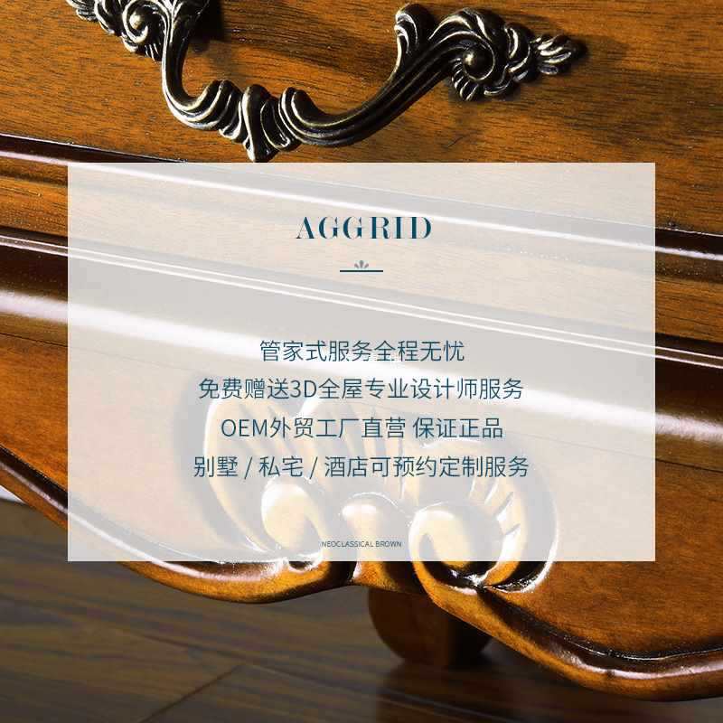 新年美式实木仿古五斗柜 复古欧式储物柜五斗橱首饰收纳柜PD308