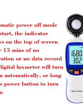 WT81B照度计测光仪灯光强度测量亮度Illumination photometer