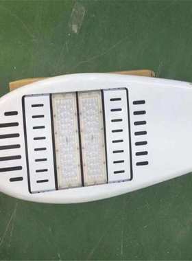 厂家 自带散热器模组200W路灯外壳 100WLED路灯头 150WLED路灯