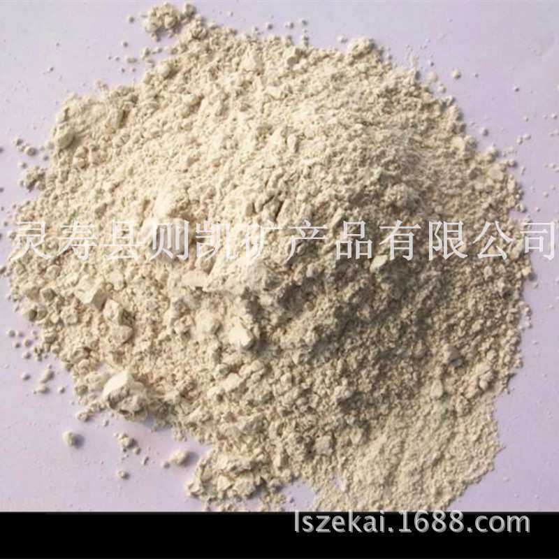 凹凸棒粘土粉高粘度吸附剂现货涂料小颗粒及载体用白色涂料用