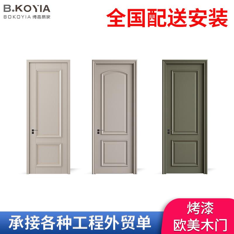 实木多层烤漆门家用室内套装门欧式复合卧室门轻奢木门橡木实木门