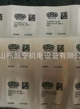 SF688HYSS61800/002ZZHYSV695A/610442ZZ德国GRW航空仪表轴承