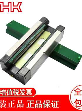 THK  导轨滑块  SRG 15A  SRG 20A  SRG 20LA  SRG 25C