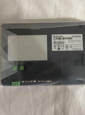 cMT3075XH威纶通触摸屏