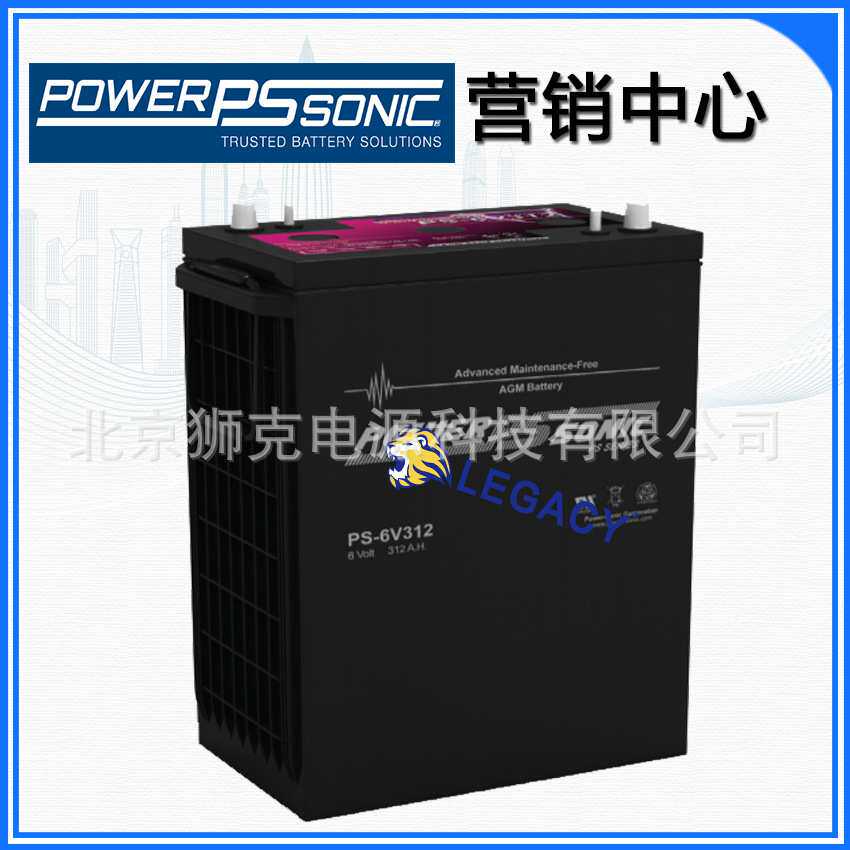 法国Power Sonic蓄电池 PS-6V390 6V390AH 牵引动力铅酸蓄电池