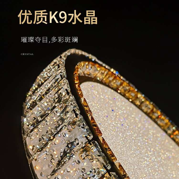 圆形正方长方形水晶灯现代简约别墅客厅灯餐厅卧室灯轻奢吸顶灯