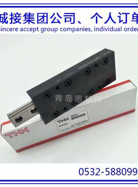 THK交叉滚柱单元滑组VRT1055A VRT1065A VRT1075A滑台