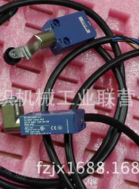 行程开关，抓棉臂升降限位XCM-A115   60947-5-1  XCMD2115L1 X1