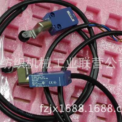 行程开关，抓棉臂升降限位XCM-A115   60947-5-1  XCMD2115L1 X1