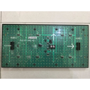 j880单元 10半单红板p半户外防水1R6LLED显示屏模组其他单色g3