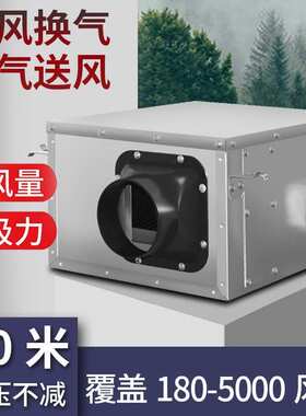 静音型管道排风机 DPT31-64B 8000风量  750pa 2.5kW 接管口径315