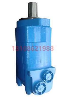 液压马达BM5 (2K.BMS) 80/100/125/160/250/400 低速大扭矩油马达