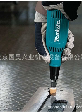 北京  电磨GD0603