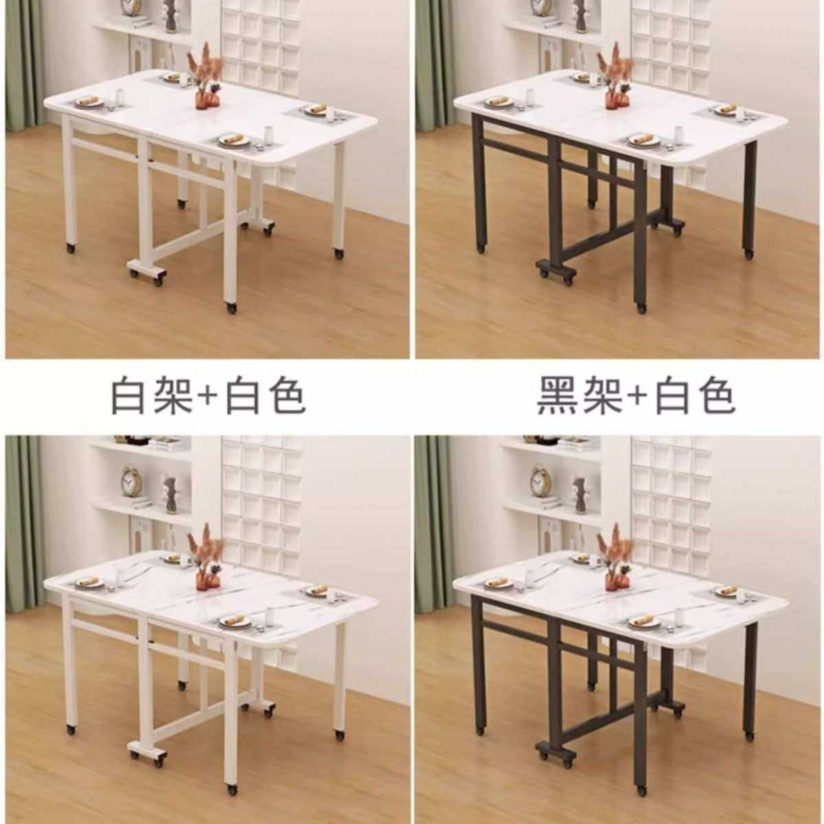 简易免安装折叠桌子小户型收藏超薄家用73实木可伸缩人23饭桌,玩具/童车/益智/积木/模型,其它,淘宝优惠券,粉丝福利购,淘宝优惠卷