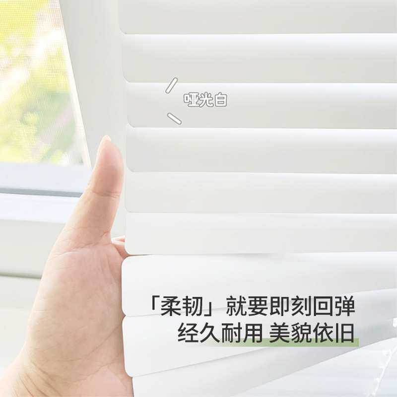 厂家直销厨房家用铝合金百叶窗高遮光办公室免打孔窗帘百叶窗帘