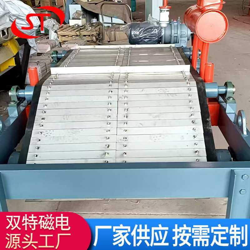 铠装除铁器输送带 RCYK铠装永磁自卸式除铁器  工业矿山除铁设备,玩具/童车/益智/积木/模型,其它,淘宝优惠券,粉丝福利购,淘宝优惠卷